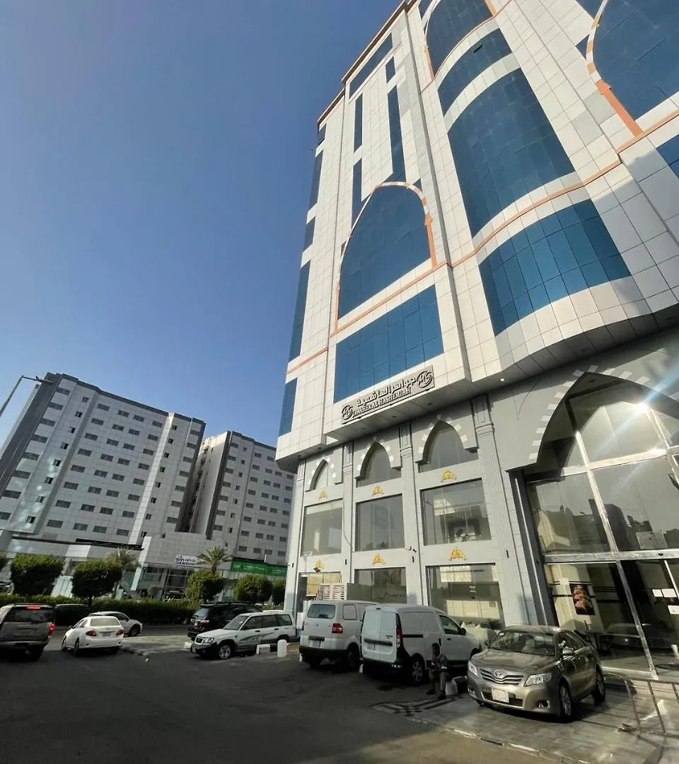 Jawaher Al Hashmiya 6 Hotel Makkah Mecca Saudi Arabia