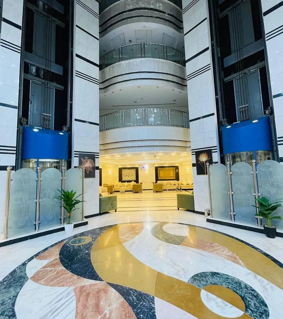 Jawaher Al Hashmiya 6 Hotel Makkah Mecca Saudi Arabia