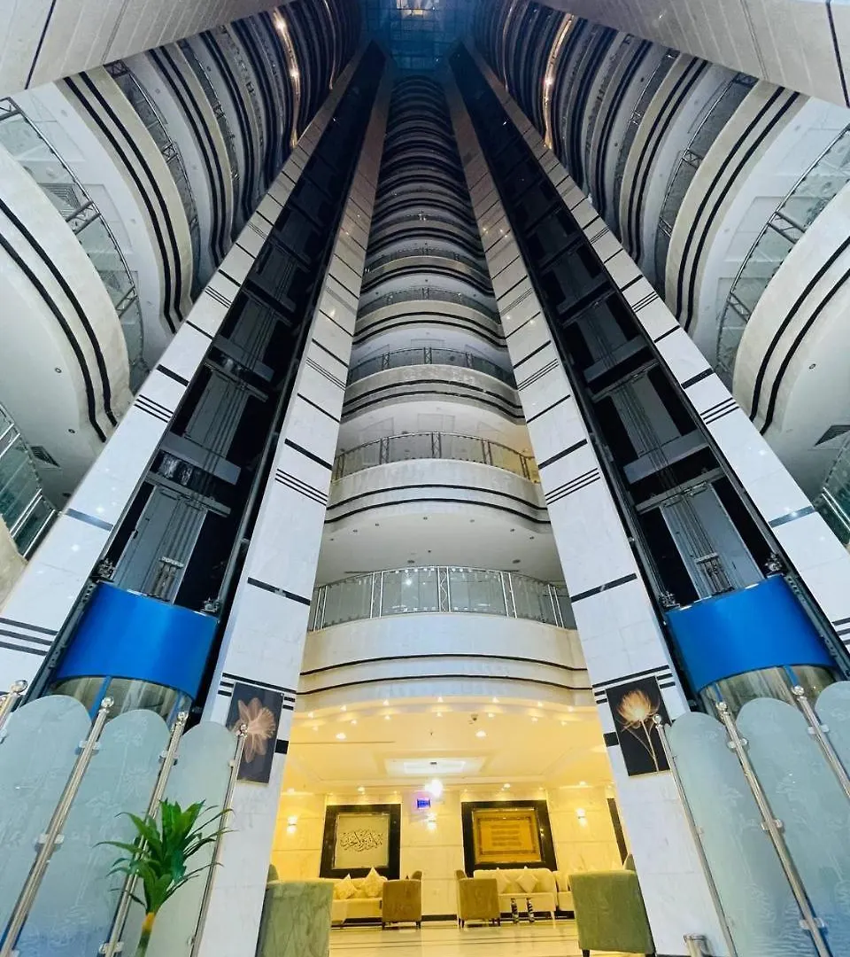 Jawaher Al Hashmiya 6 Hotel Makkah Mecca