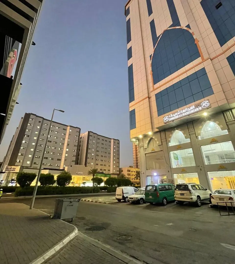 Jawaher Al Hashmiya 6 Hotel Makkah Mecca