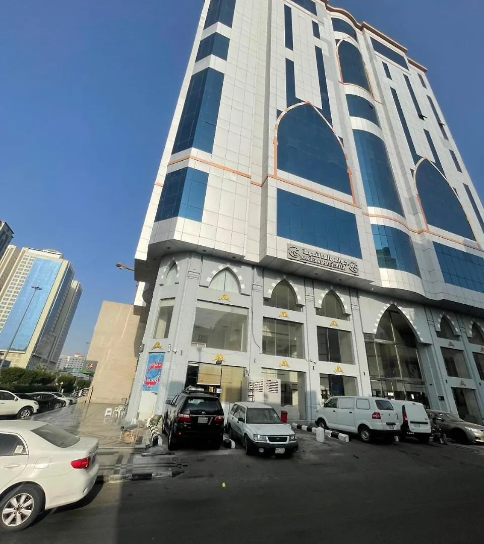Jawaher Al Hashmiya 6 Hotel Makkah Mecca