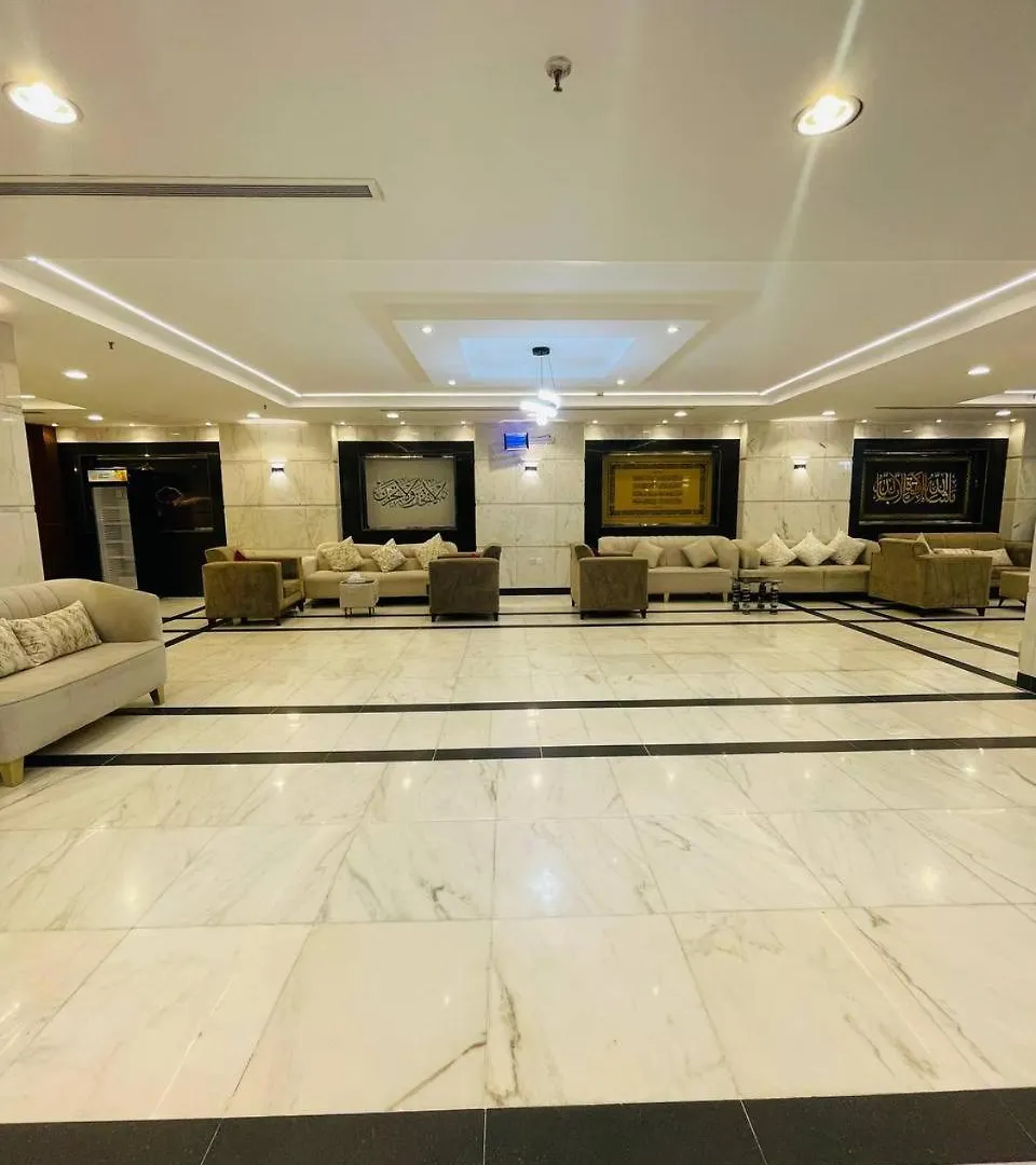 Jawaher Al Hashmiya 6 Hotel Makkah Mecca 0*,  Saudi Arabia