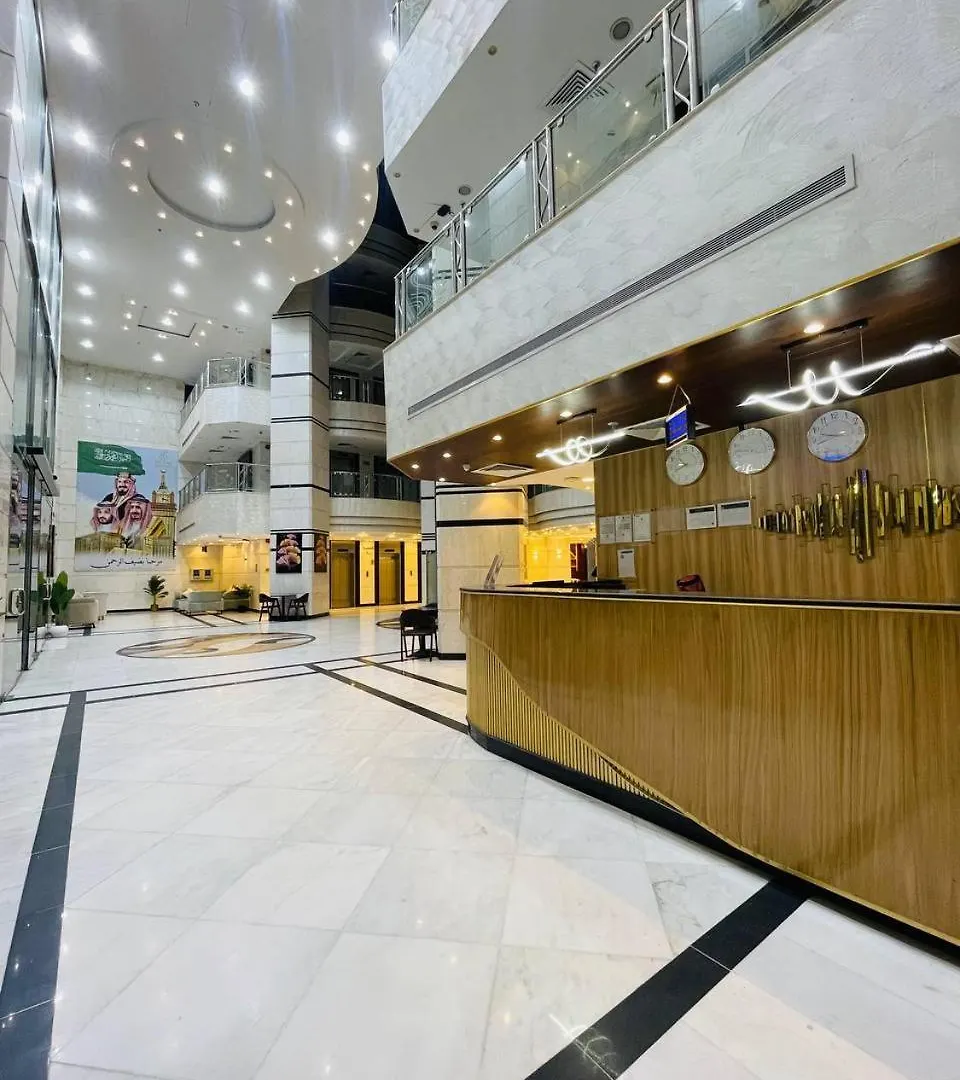 Jawaher Al Hashmiya 6 Hotel Makkah Mecca Saudi Arabia
