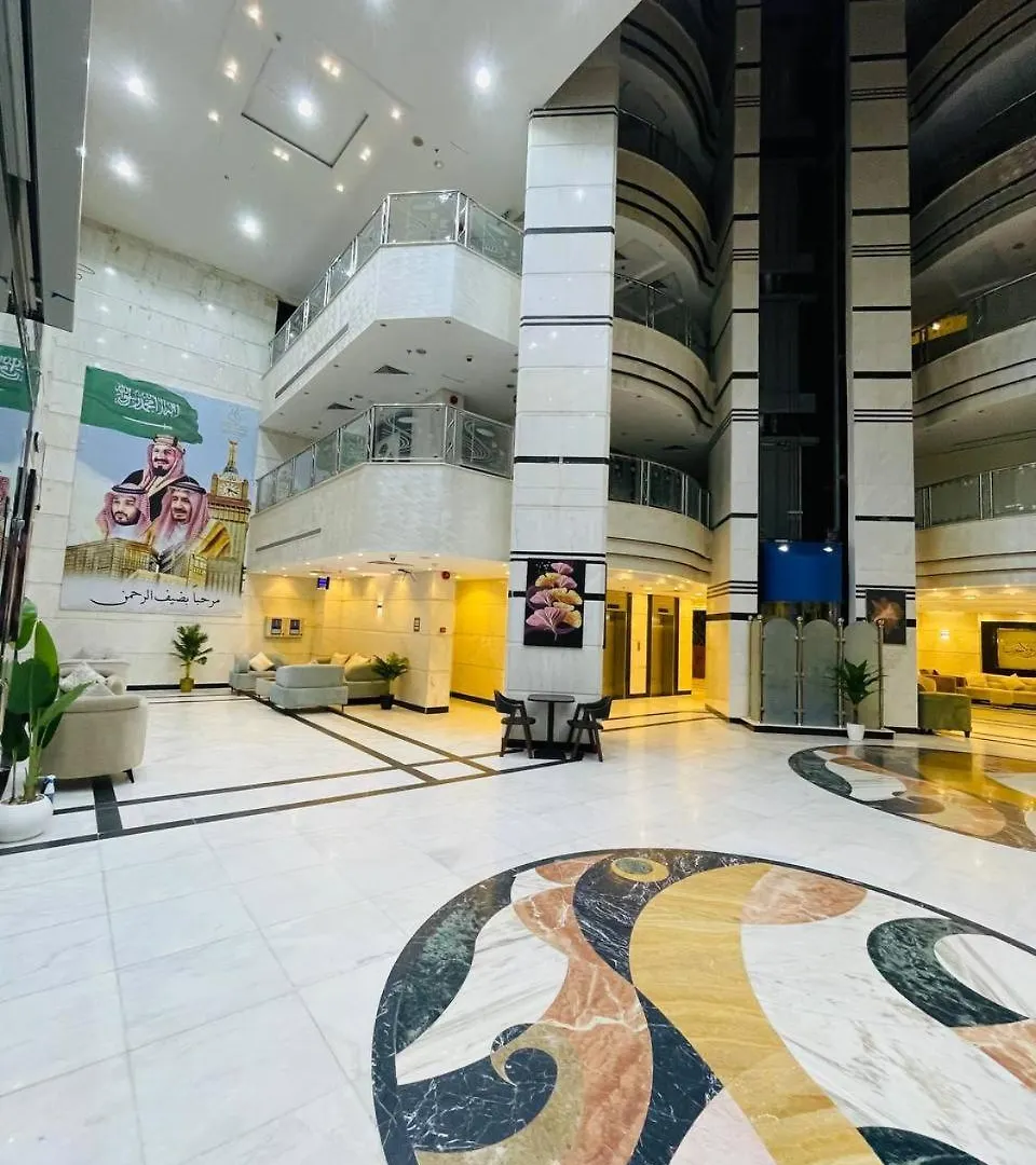 Jawaher Al Hashmiya 6 Hotel Makkah Mecca