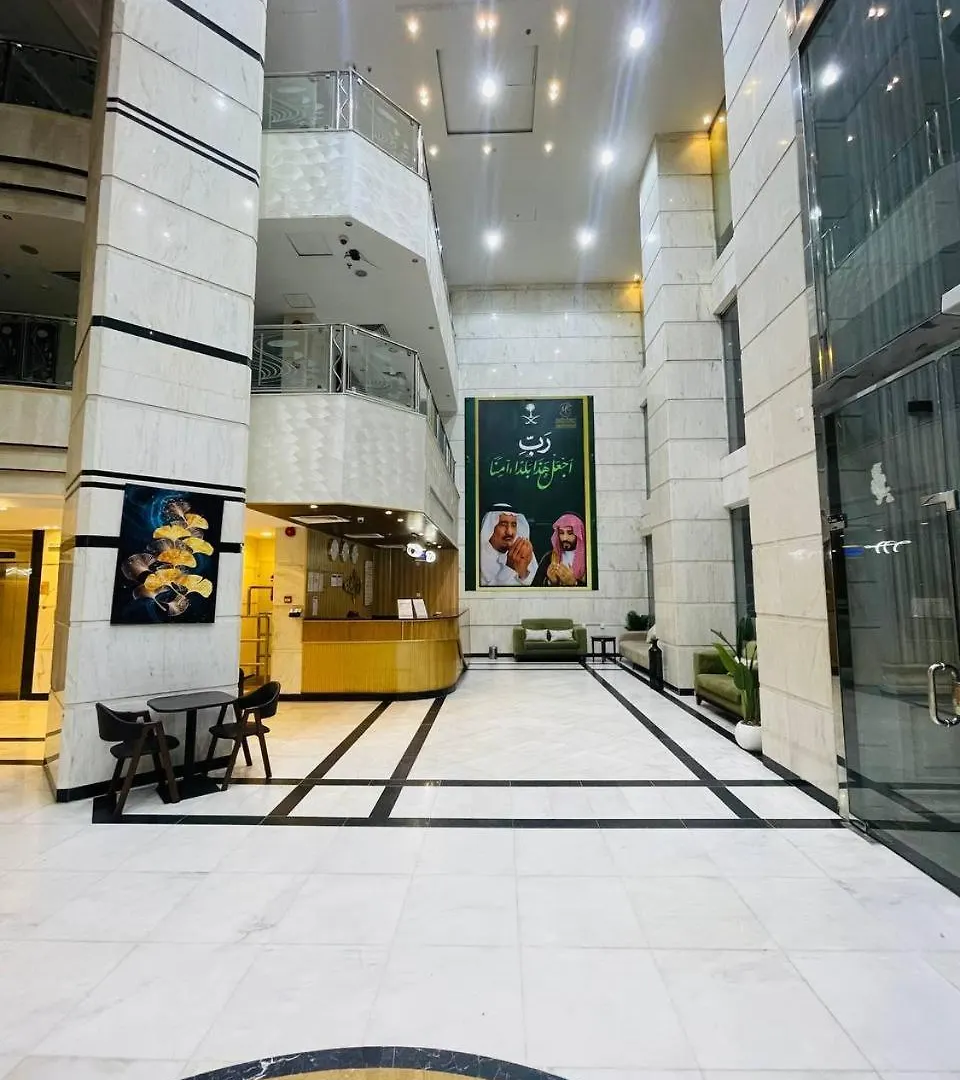 Jawaher Al Hashmiya 6 Hotel Makkah Mecca Arab Saudi
